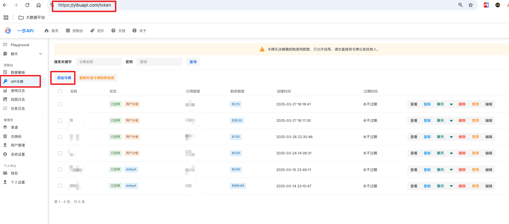 default-img.jpg 突破限制!如何在Cursor IDE中成功接入Claude系列模型