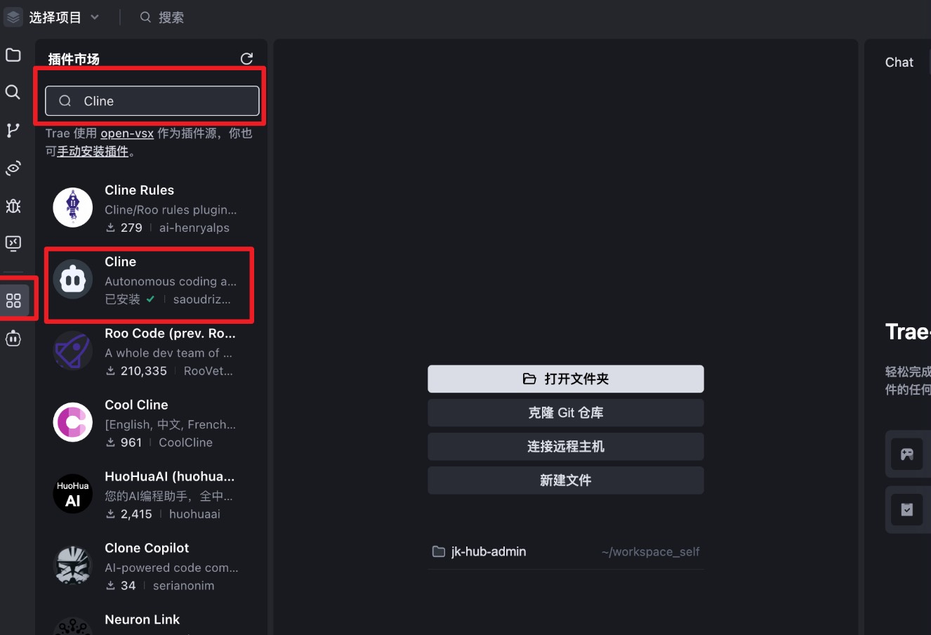 【硬核指南】Trae AI 终极改造计划：5分钟解锁Claude/GPT-4o/深度求索多模型自由！