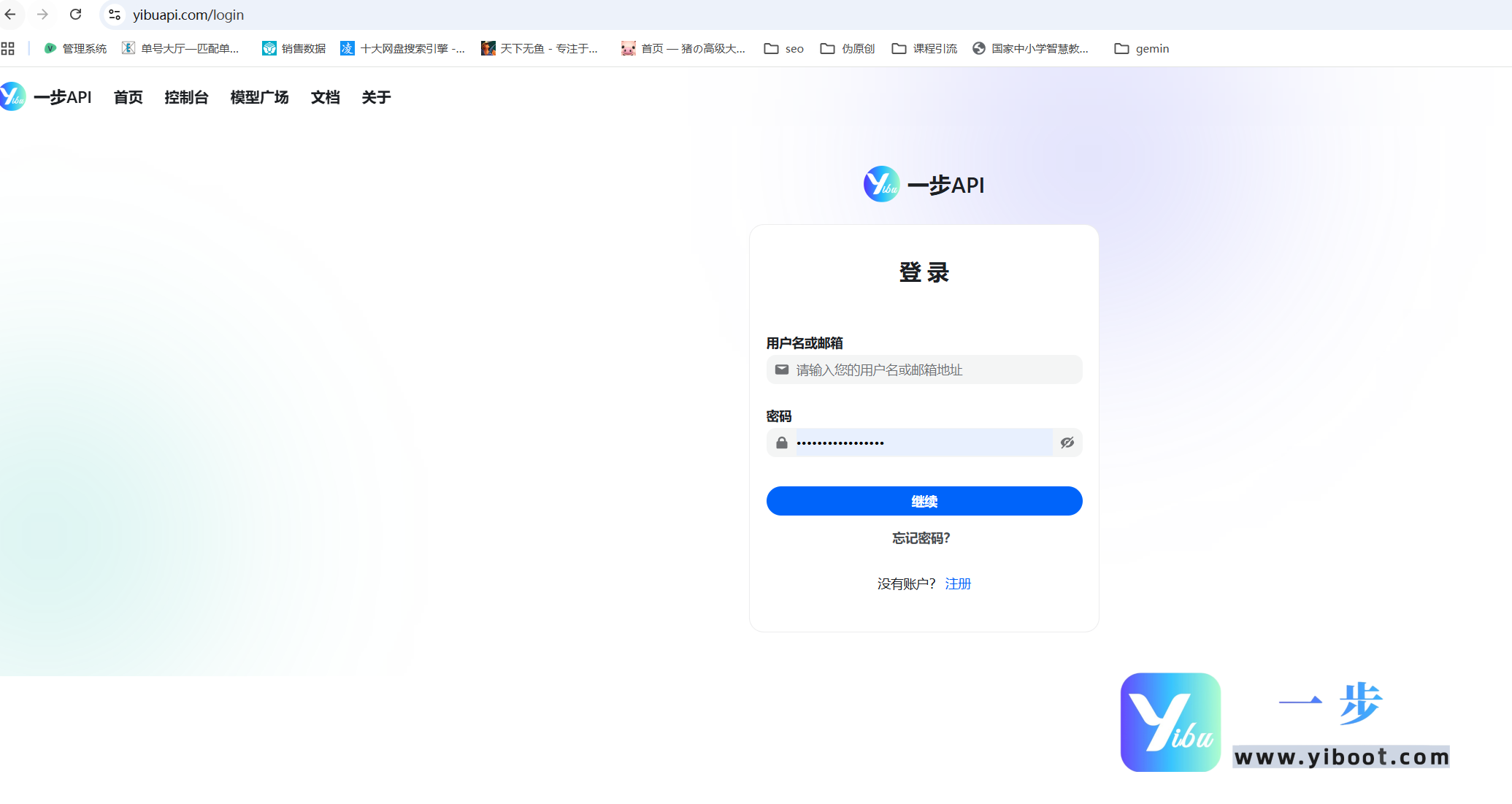default-img.jpg GPT-5.0与GPT-5.2深度评测及落地指南:性能跃迁解析与一步API实操手册