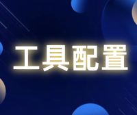 Zed编辑器使用指南