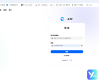 GPT服务第三方接入模式的比较研究：中转站与镜像站的技术架构、风险维度及选择范式