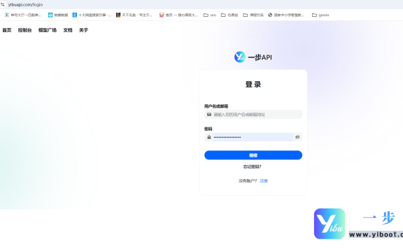 Claude Opus 4.5国内接入全攻略：突破三大壁垒，零成本解锁SOTA级AI能力