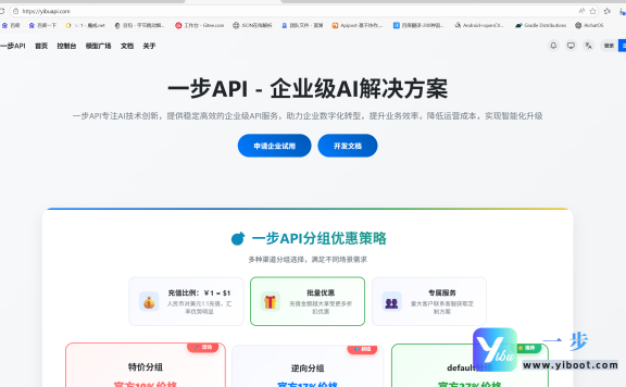 腾讯出手即王炸！QClaw无缝嵌入微信，OpenClaw平替一键部署+一步API加持